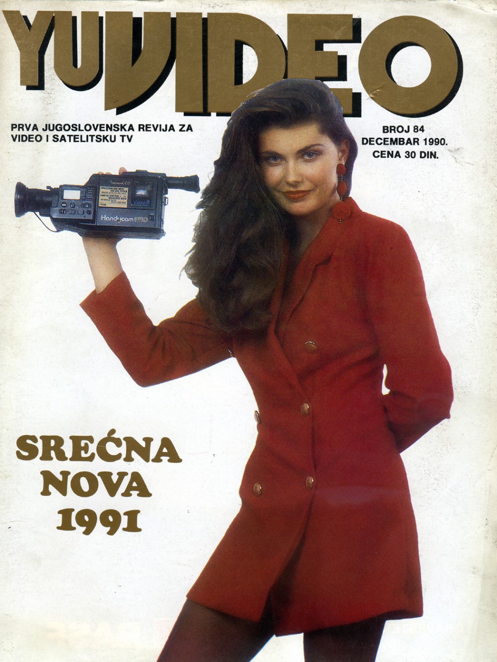 YU VIDEO magazine side cover Issue 84 December 1990