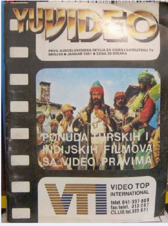 YU VIDEO magazine side cover Issue 85 January 1991