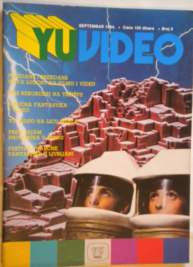YU VIDEO magazine side cover Issue 9 September 1984
