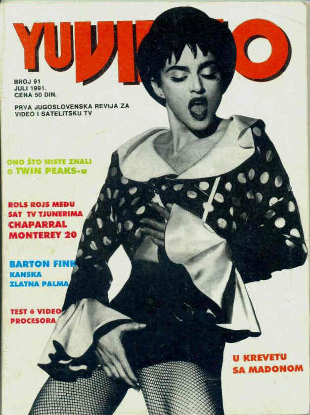 YU VIDEO magazine side cover Issue 91 July 1991