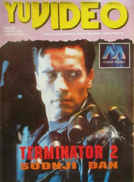 YU VIDEO magazine side cover Issue 92 August 1991