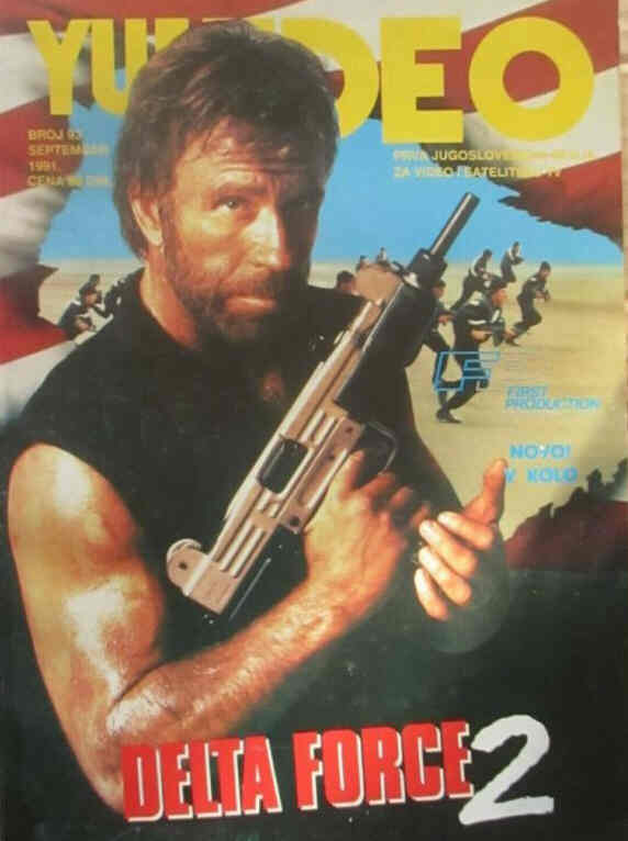 YU VIDEO magazine side cover Issue 93 September 1991