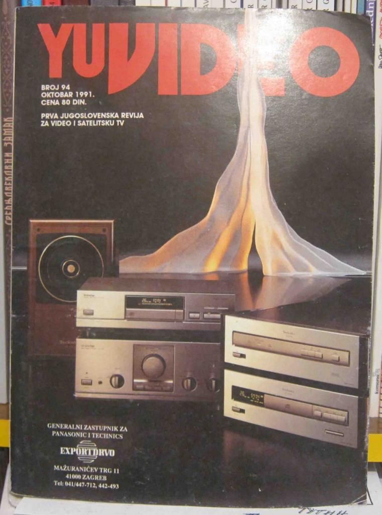 YU VIDEO magazine side cover Issue 94 October 1991