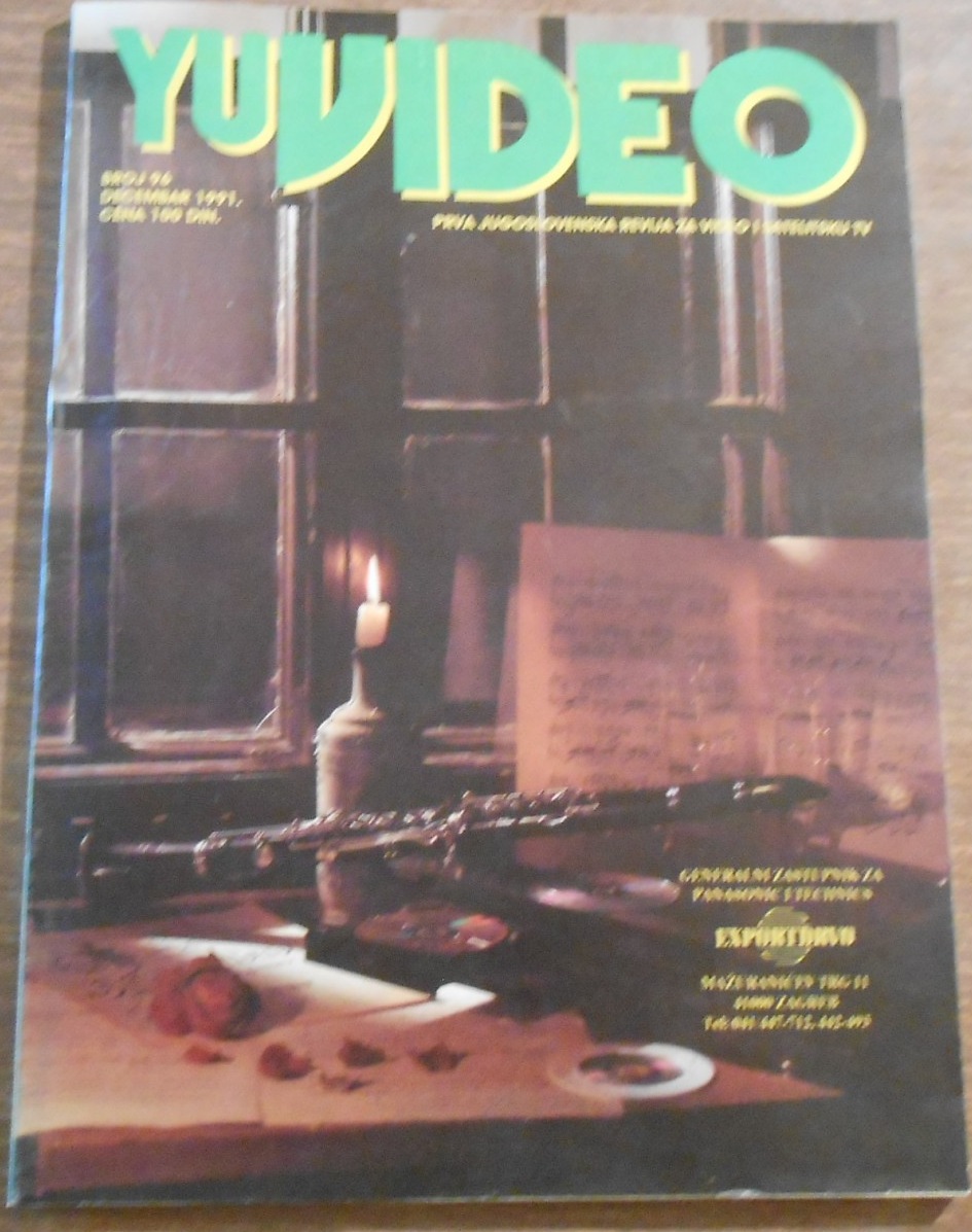 YU VIDEO magazine side cover Issue 96 December 1991