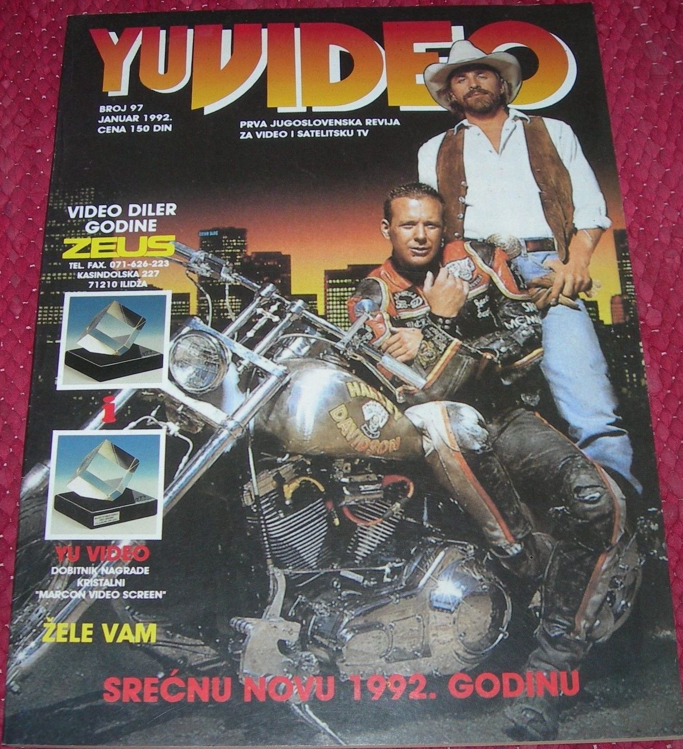 YU VIDEO magazine side cover Issue 97 January 1992