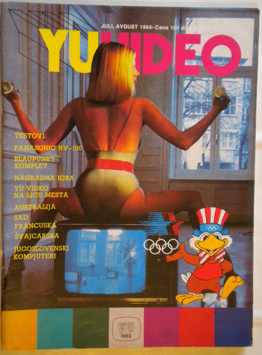 YU VIDEO magazine side cover Issue 7-8  July- August 1984
