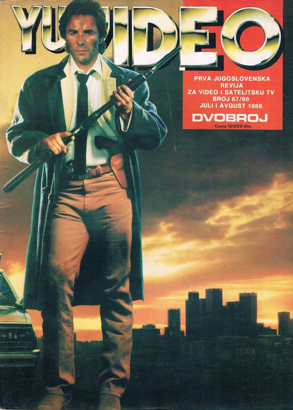 YU VIDEO magazine side cover Issue 67/68 July/August 1989
