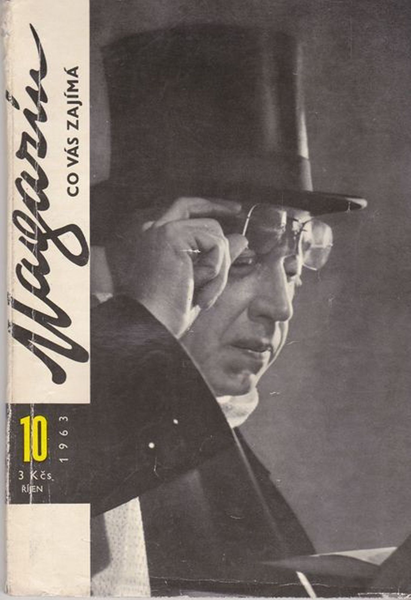 MAGAZIN CO VAS ZAJIMA magazine side cover Issue 10   1963