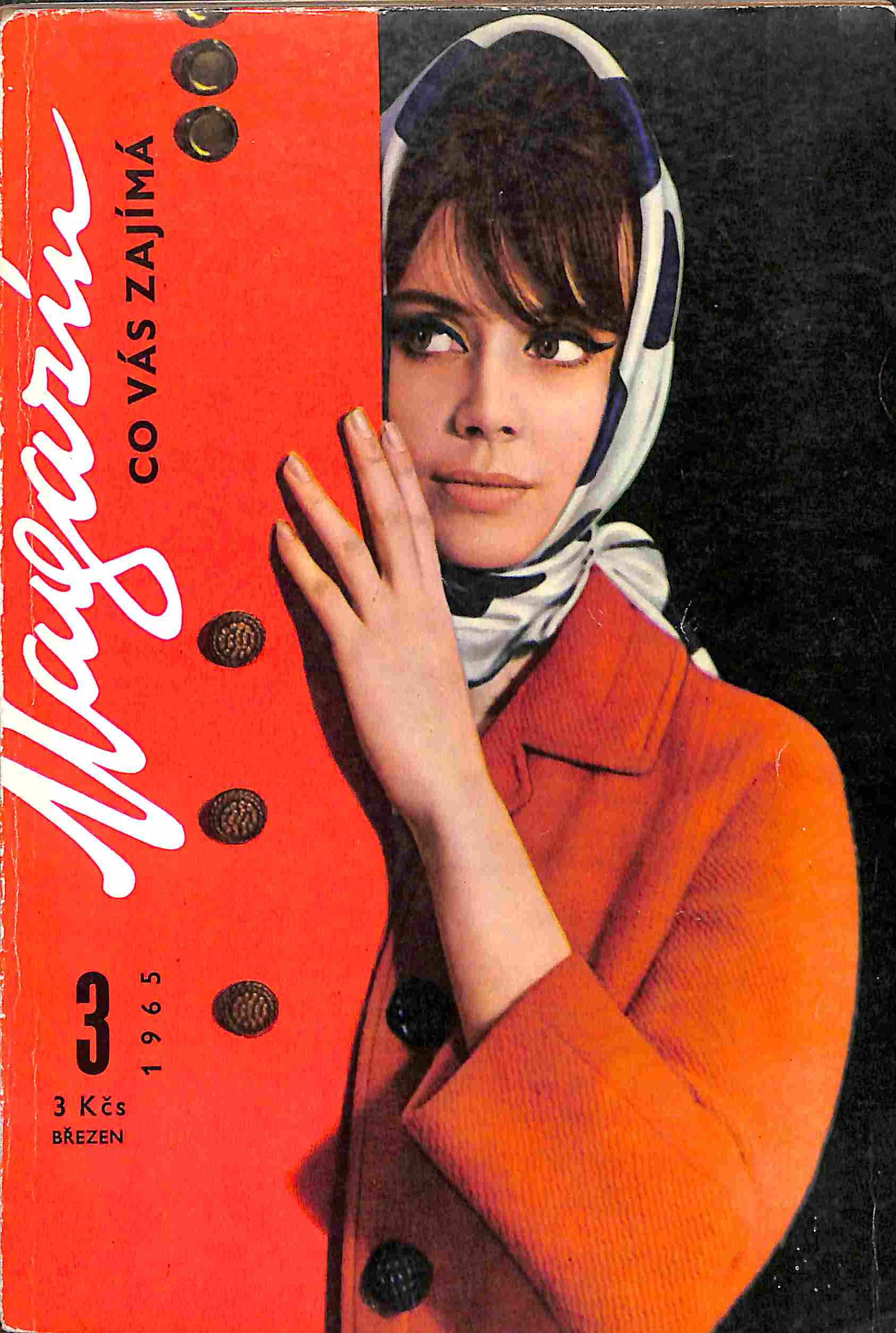 MAGAZIN CO VAS ZAJIMA magazine side cover Issue 3   1965