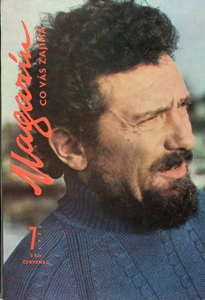 MAGAZIN CO VAS ZAJIMA magazine side cover Issue 7   1972