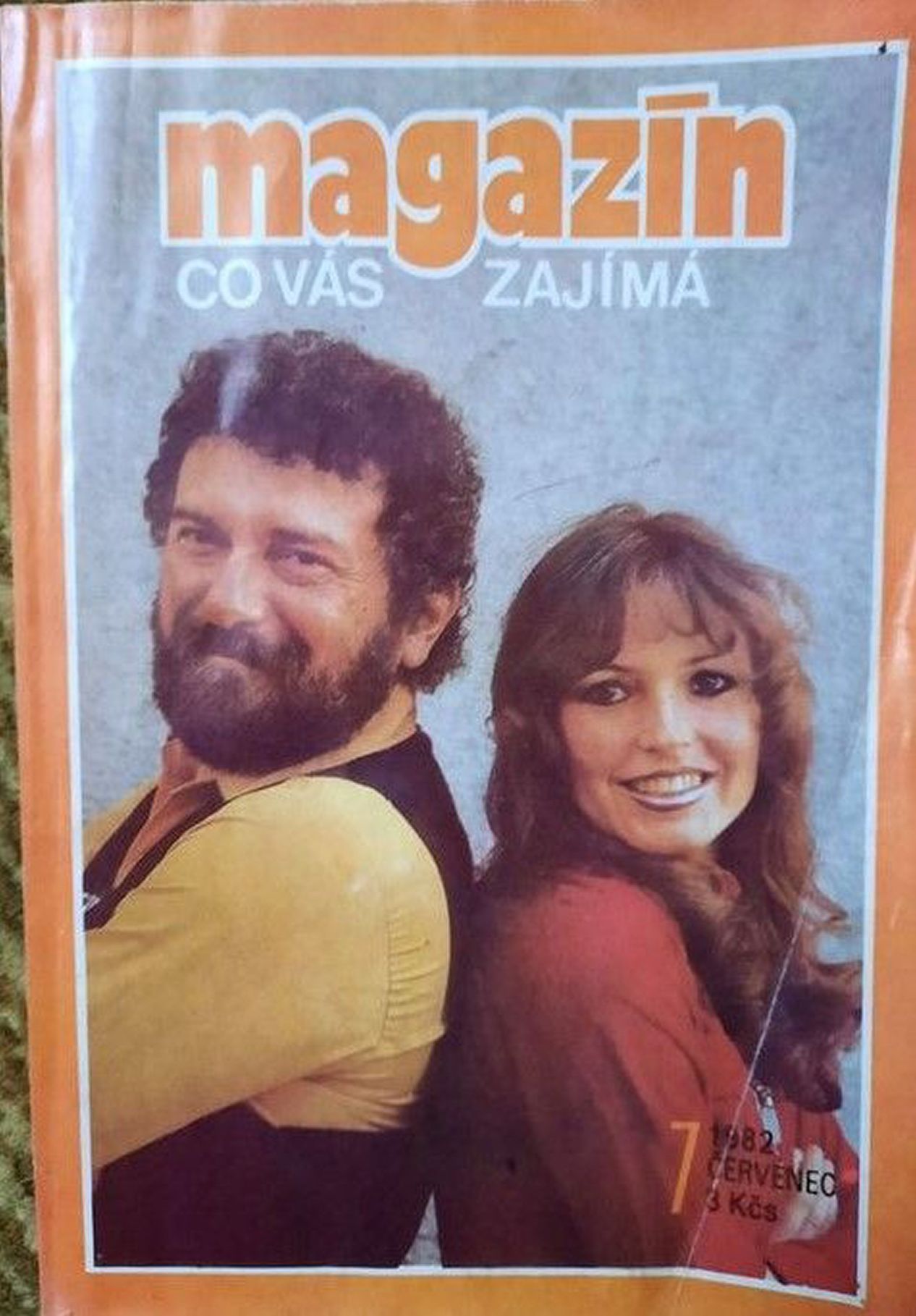 MAGAZIN CO VAS ZAJIMA magazine side cover Issue 7   1982