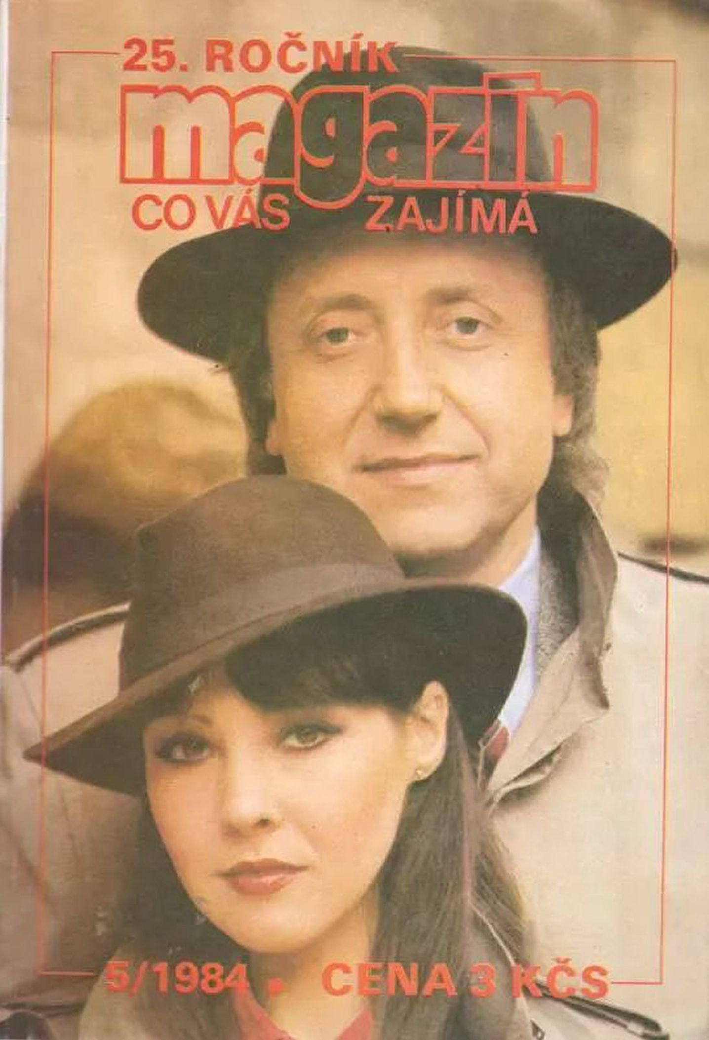 MAGAZIN CO VAS ZAJIMA magazine side cover Issue 5   1984
