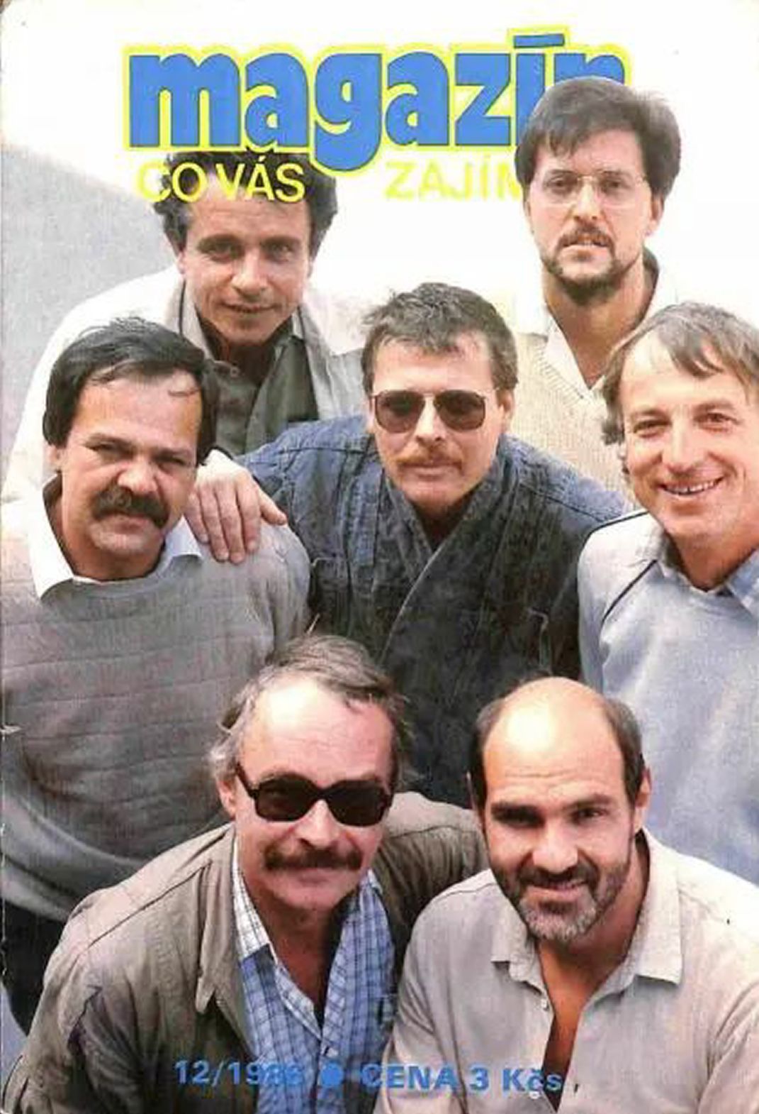 MAGAZIN CO VAS ZAJIMA magazine side cover Issue 12   1986