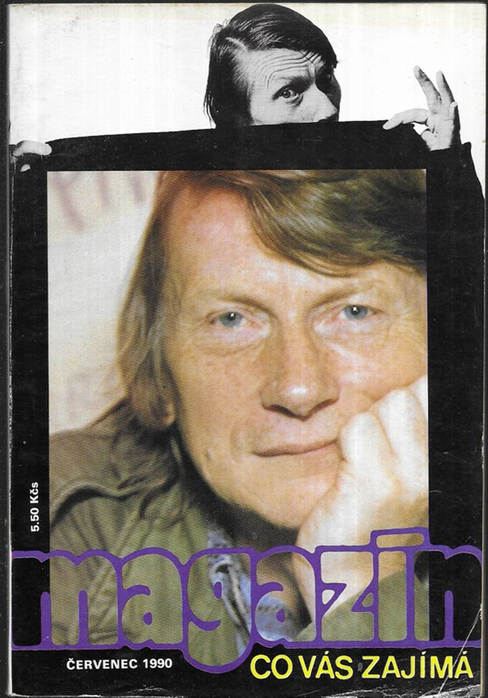 MAGAZIN CO VAS ZAJIMA magazine side cover Issue 7   1990