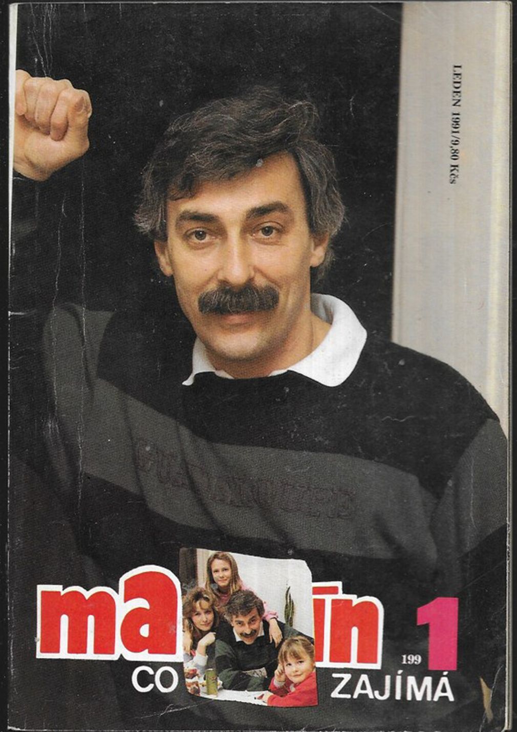 MAGAZIN CO VAS ZAJIMA magazine side cover Issue 1   1991