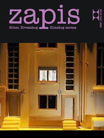 ZAPIS magazine side cover Issue 75  2013