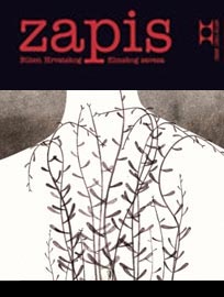 ZAPIS magazine side cover Issue 77  2014