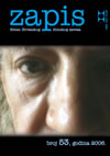 ZAPIS magazine side cover Issue 53  2006