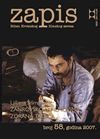 ZAPIS magazine side cover Issue 58  2007