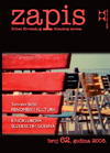 ZAPIS magazine side cover Issue 62  2008