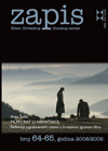 ZAPIS magazine side cover Issue 64/65  2009
