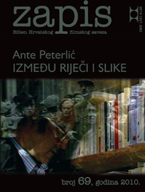ZAPIS magazine side cover Issue 69  2010