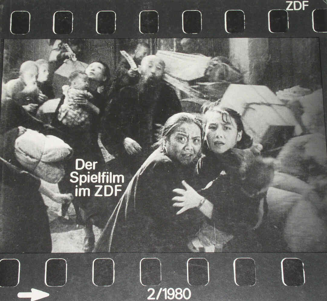 ZDF magazine side cover Issue 2  1980