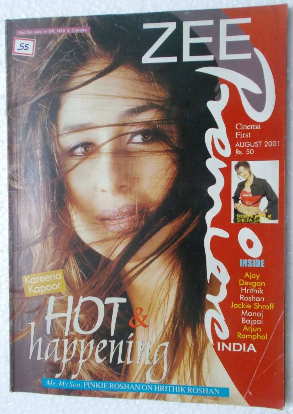 ZEE PREMIERE magazine side cover  August 2001
