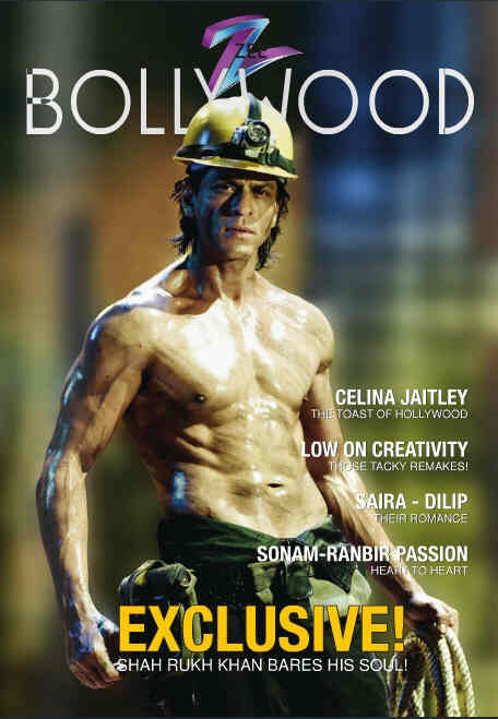 ZEE BOLLYWOOD magazine side cover October 2007
