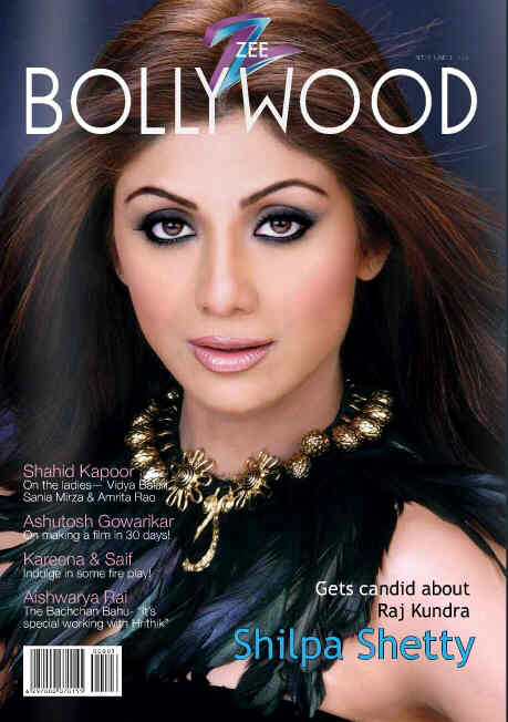 ZEE BOLLYWOOD magazine side cover March 2008