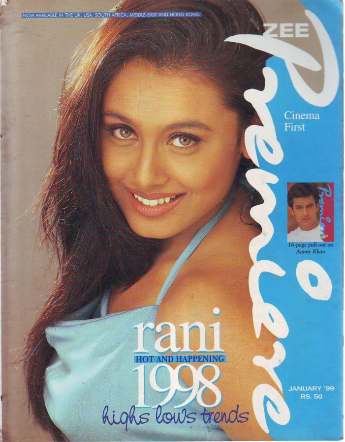 ZEE PREMIERE magazine side cover January 1999