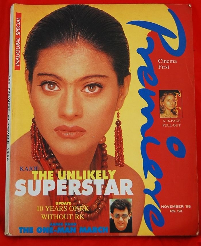 ZEE PREMIERE magazine side cover Issue 1 November 1998
