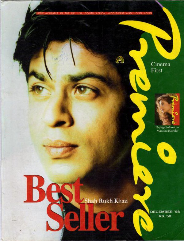ZEE PREMIERE magazine side cover December 1998