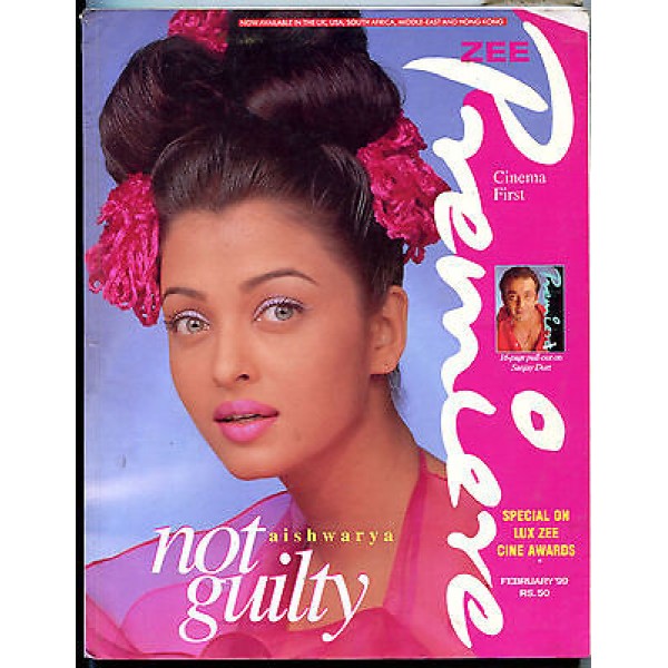 ZEE PREMIERE magazine side cover February 1999