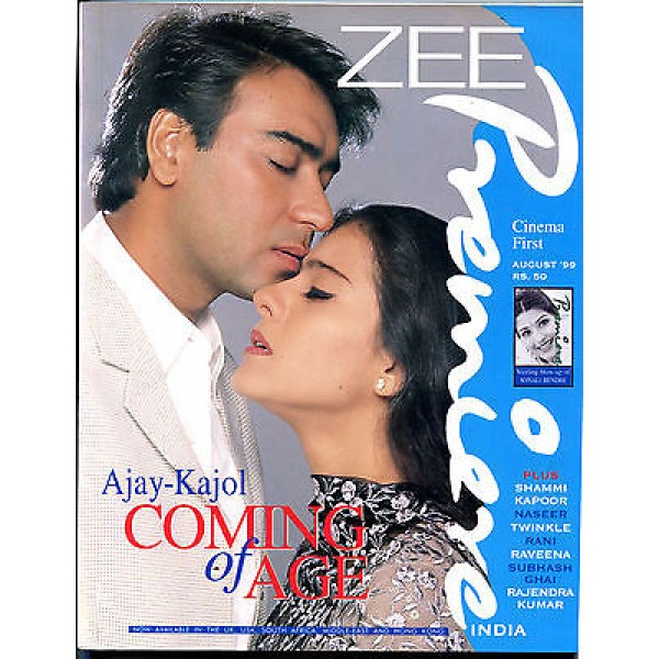 ZEE PREMIERE magazine side cover August 1999