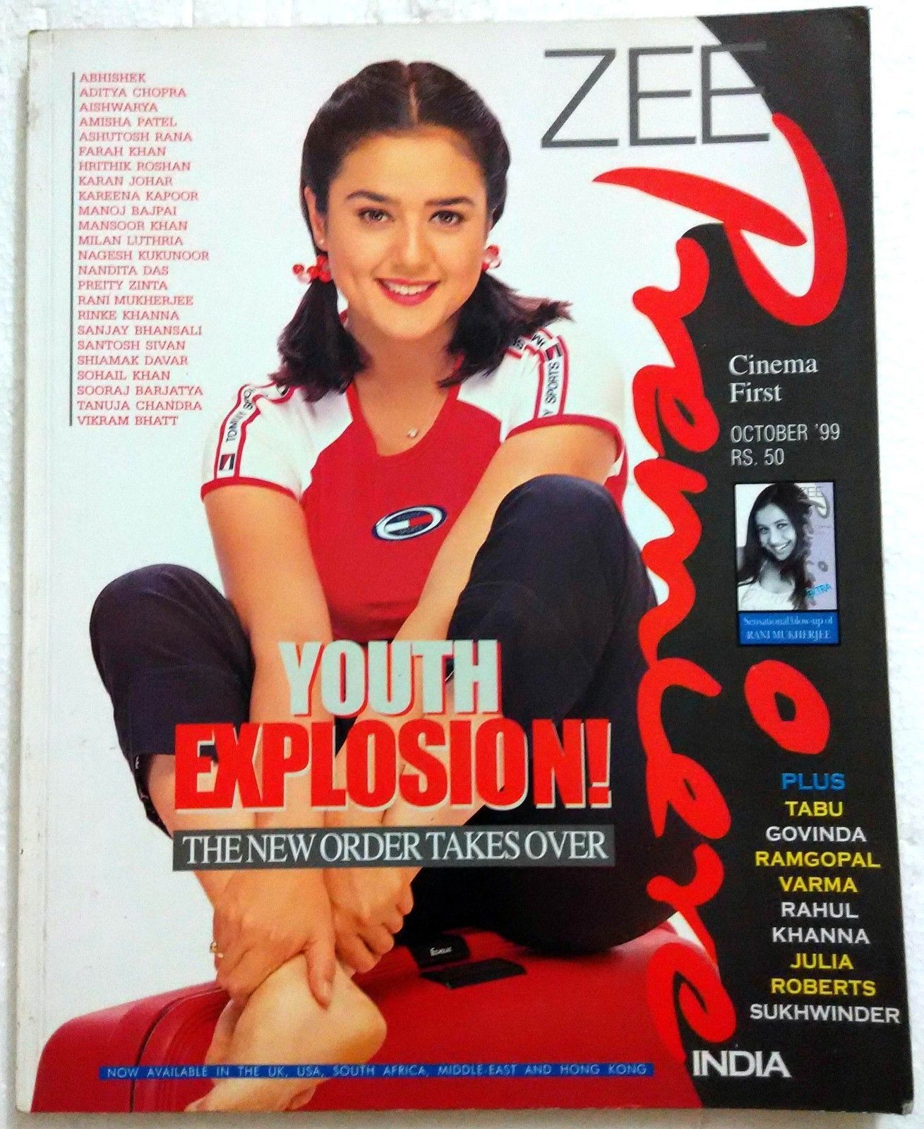 ZEE PREMIERE magazine side cover  October 1999