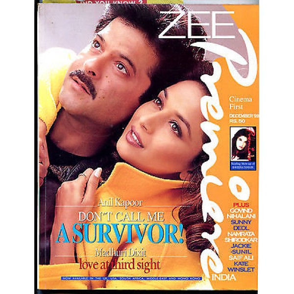 ZEE PREMIERE magazine side cover December 1999