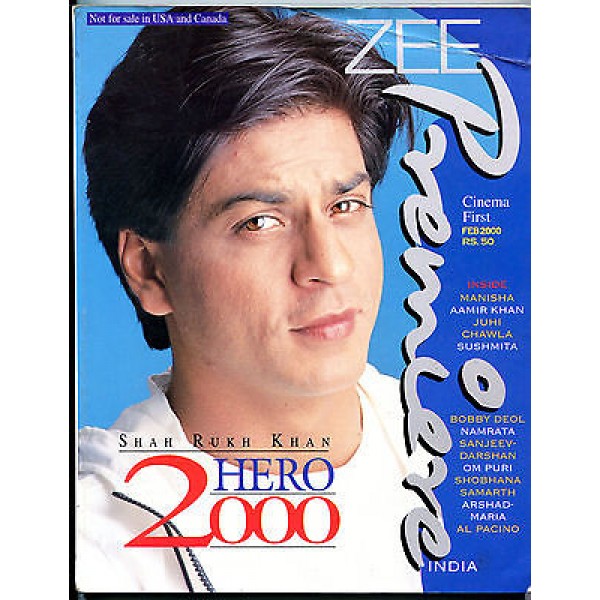ZEE PREMIERE magazine side cover February 2000