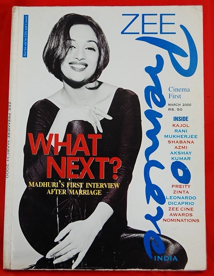 ZEE PREMIERE magazine side cover March 2000
