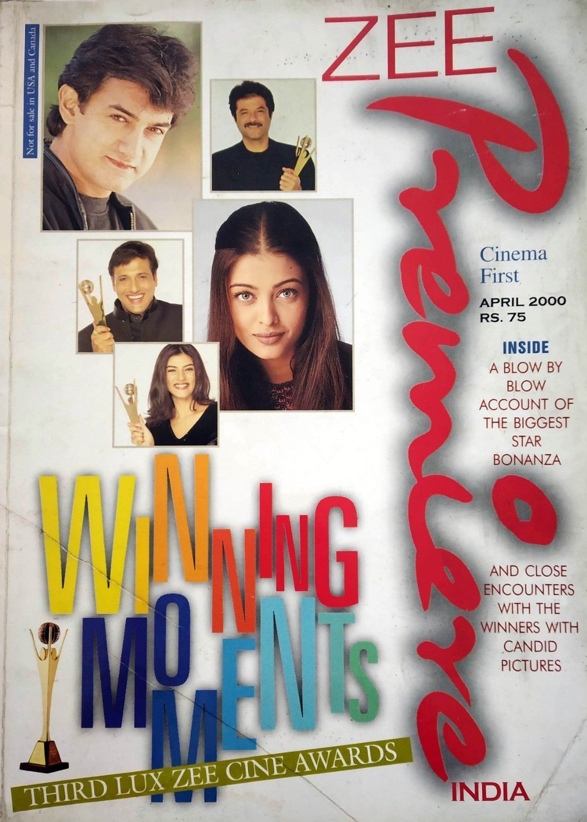 ZEE PREMIERE magazine side cover  April 2000