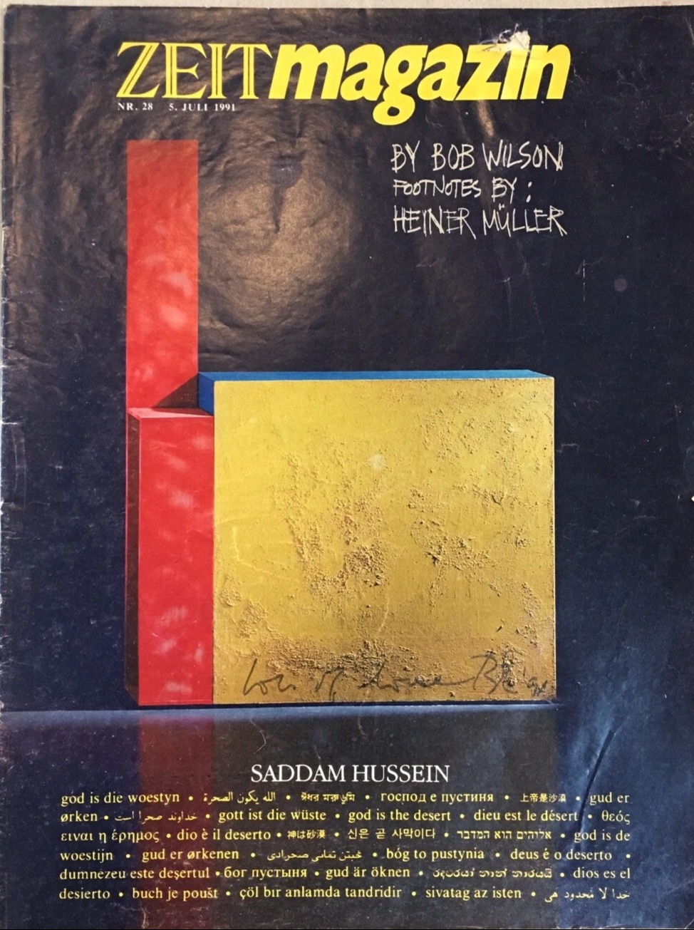 ZEITMAGAZIN magazine side cover Issue 28 5 July 1991