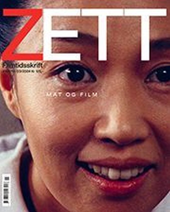 Z FILMTIDSSKRIFT magazine side cover Issue 3   2024