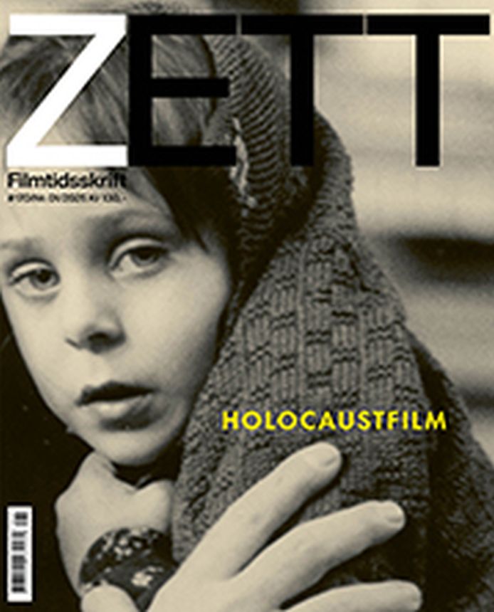 Z FILMTIDSSKRIFT magazine side cover Issue 1   2025