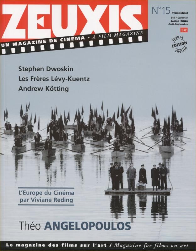 ZEUXIS magazine side cover Issue 15 Summer 2004