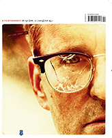 Z FILMTIDSSKRIFT magazine side cover Issue 131  2015