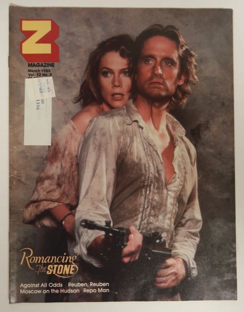 Z MAGAZINE magazine side cover  March 1985