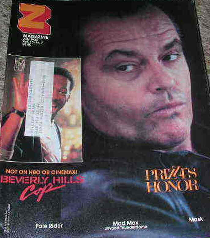Z MAGAZINE magazine side cover July 1986