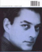 Z FILMTIDSSKRIFT magazine side cover Issue 1  2003