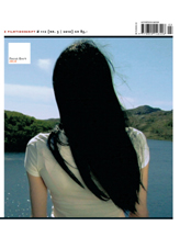 Z FILMTIDSSKRIFT magazine side cover Issue 3 July/August/September 2010
