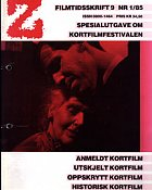 Z FILMTIDSSKRIFT magazine side cover Issue 1  1985